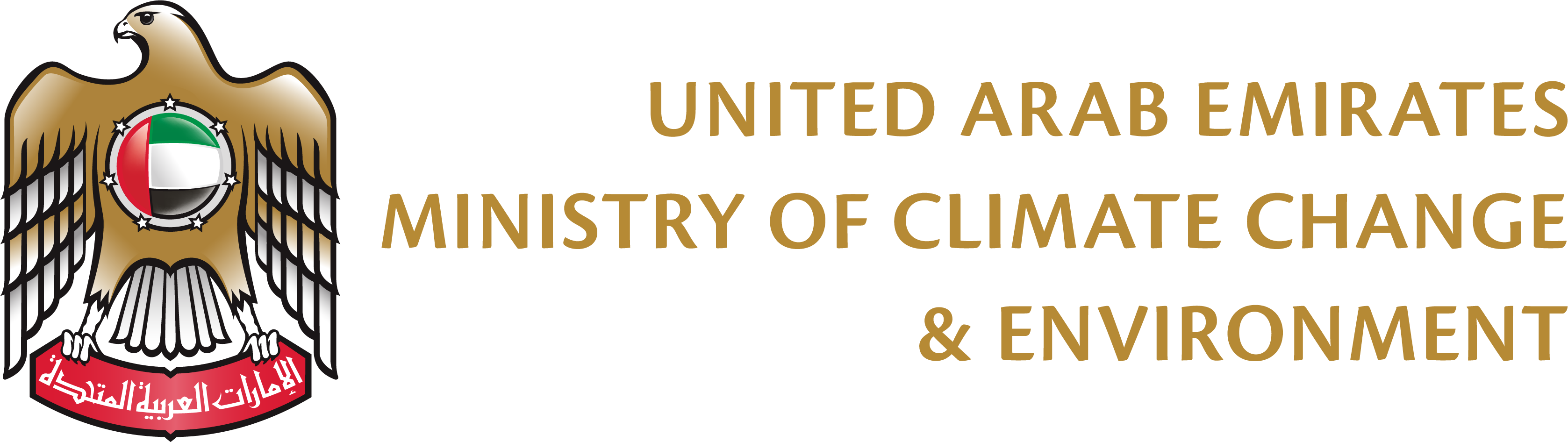 United Arab Emirates Ministry of Climate Change and Environment